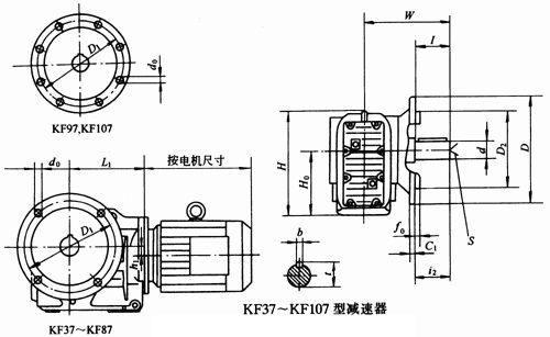 KAT系列螺旋锥齿轮减速机