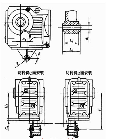 KAT系列螺旋锥齿轮减速机